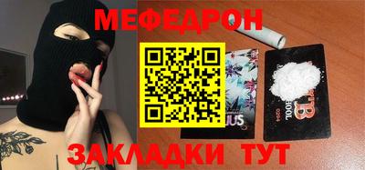 кокаин VHQ Северобайкальск