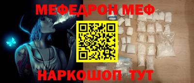 героин Свободный