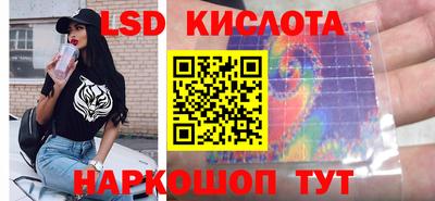 героин Свободный