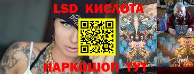 кокаин VHQ Северобайкальск