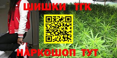 кокаин VHQ Северобайкальск
