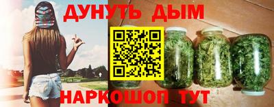 кокаин VHQ Северобайкальск