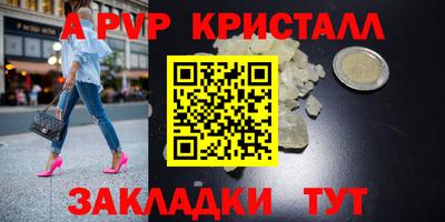 героин Свободный