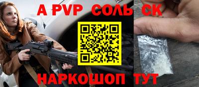 героин Свободный