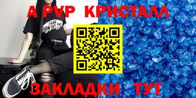 кокаин VHQ Северобайкальск