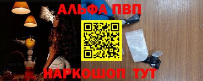 героин Свободный