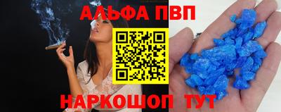 кокаин VHQ Северобайкальск