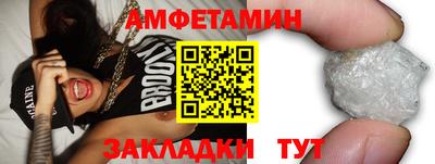 героин Свободный