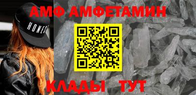 кокаин VHQ Северобайкальск