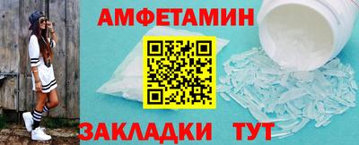 кокаин VHQ Северобайкальск