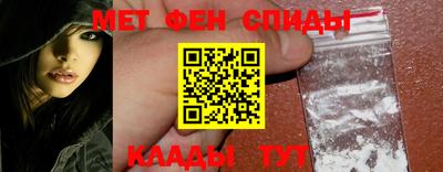 героин Свободный
