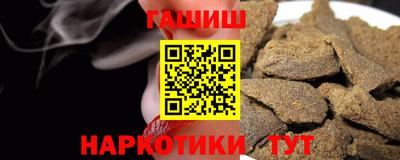 героин Свободный
