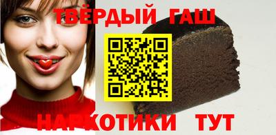 эйфоретик Севастополь
