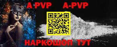 кокаин VHQ Северобайкальск
