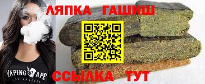 кокаин VHQ Северобайкальск
