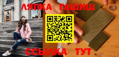 героин Свободный