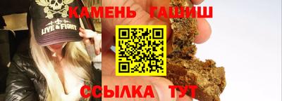 героин Свободный