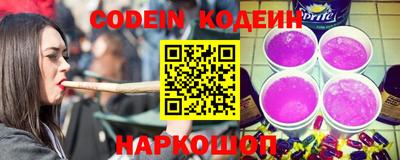 кокаин VHQ Северобайкальск