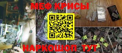 героин Свободный